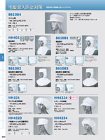 �����ȥ���AZ-861084���꡼����343�ڡ�����