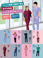 �����ȥ���AZ-861411���꡼����345�ڡ�����