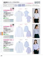 �����ȥ���AZ-HCB4000���꡼����419�ڡ�����