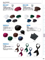 �����ȥ���AZ-56102���꡼����424�ڡ�����