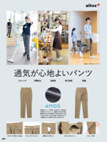 �����ȥ���AZ-50506���꡼����429�ڡ�����