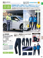 �����ȥ���AZ-50504���꡼����432�ڡ�����