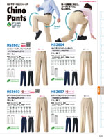 �����ȥ���AZ-50501���꡼����436�ڡ�����