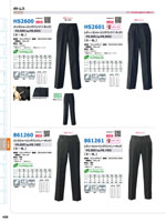 �����ȥ���HS2600���꡼����439�ڡ�����