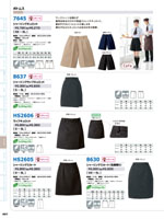 �����ȥ���7654���꡼����441�ڡ�����