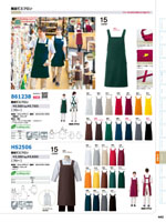 �����ȥ���861238���꡼����442�ڡ�����