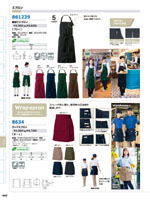 �����ȥ���861239���꡼����443�ڡ�����