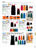 �����ȥ���861239���꡼����444�ڡ�����