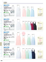 �����ȥ���861373���꡼����449�ڡ�����