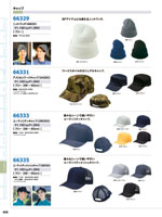 �����ȥ���66329���꡼����455�ڡ�����