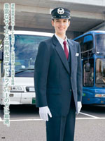 �����ȥ���AZ-154���꡼����459�ڡ�����