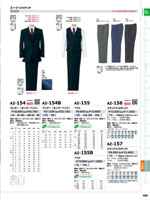 �����ȥ���AZ-154���꡼����460�ڡ�����