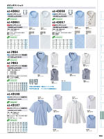 �����ȥ���AZ-43062���꡼����462�ڡ�����