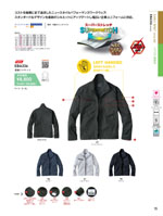 �ӥå��ܡ����EBA336���꡼����015�ڡ�����
