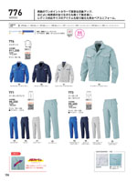 �ӥå��ܡ����776���꡼����106�ڡ�����
