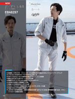 �ӥå��ܡ����EBA6297���꡼����106�ڡ�����