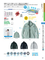 �ӥå��ܡ����EBA6297���꡼����107�ڡ�����