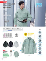 �ӥå��ܡ����EBA6295���꡼����108�ڡ�����