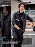 �ӥå��ܡ����EBA6187���꡼����120�ڡ�����