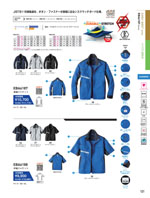 �ӥå��ܡ����EBA6187���꡼����121�ڡ�����