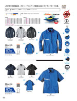 �ӥå��ܡ����EBA6187���꡼����122�ڡ�����