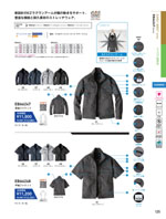 �ӥå��ܡ����EBA6247���꡼����125�ڡ�����