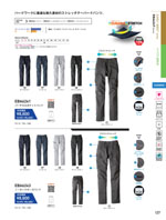 �ӥå��ܡ����EBA6247���꡼����127�ڡ�����