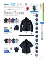 �ӥå��ܡ����EBA6257���꡼����131�ڡ�����