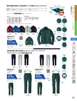 �ӥå��ܡ����EBA6317���꡼����135�ڡ�����