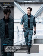 �ӥå��ܡ����EBA6177���꡼����136�ڡ�����