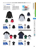 �ӥå��ܡ����EBA505���꡼����145�ڡ�����