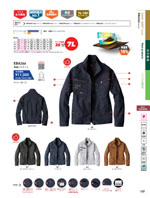 �ӥå��ܡ����EBA266���꡼����149�ڡ�����