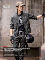 �ӥå��ܡ����EBA261���꡼����150�ڡ�����