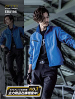 �ӥå��ܡ����EBA196���꡼����152�ڡ�����