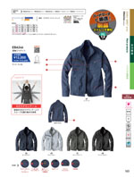 �ӥå��ܡ����EBA246���꡼����163�ڡ�����