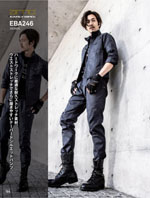 �ӥå��ܡ����EBA246���꡼����164�ڡ�����