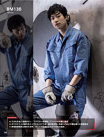 �ӥå��ܡ����BM136���꡼����166�ڡ�����