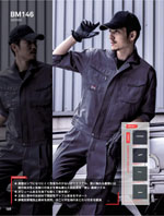 �ӥå��ܡ����BM146���꡼����168�ڡ�����