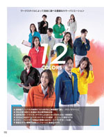 �ӥå��ܡ����5625���꡼����172�ڡ�����