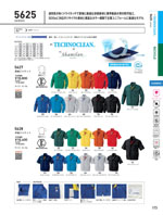 �ӥå��ܡ����5625���꡼����173�ڡ�����