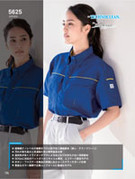 �ӥå��ܡ����5625���꡼����174�ڡ�����