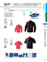 �ӥå��ܡ����5617���꡼����179�ڡ�����