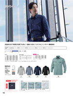 �ӥå��ܡ����BM545���꡼����186�ڡ�����