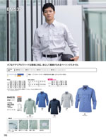 �ӥå��ܡ����BM535���꡼����190�ڡ�����