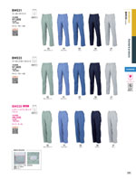 �ӥå��ܡ����BM535���꡼����191�ڡ�����