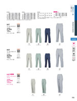 �ӥå��ܡ����665���꡼����193�ڡ�����