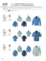 �ӥå��ܡ����615���꡼����194�ڡ�����