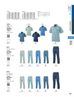 �ӥå��ܡ����615���꡼����195�ڡ�����