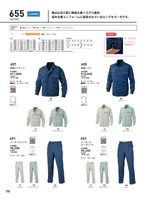 �ӥå��ܡ����655���꡼����198�ڡ�����