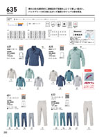 �ӥå��ܡ����635���꡼����200�ڡ�����